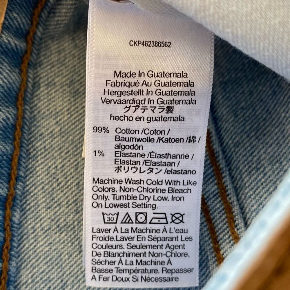 Madewell The Curvy Perfect Vintage Crop Light Wash Distressed Jean NWT Size 25 - Picture 5 of 6